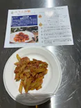 流山市白みりんミュージアムに投稿された画像（2026/6/17）