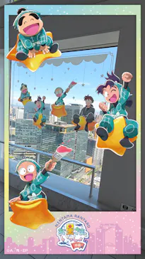 梅田スカイビル・空中庭園展望台に投稿された画像（2026/6/17）