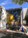 大ゴッホ展　夜のカフェテラス　東京展（上野の森美術館）に投稿された画像（2026/6/17）