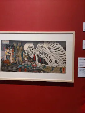 歌川国芳展－奇才絵師の魔力に投稿された画像（2026/6/17）