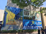 大ゴッホ展　夜のカフェテラス　東京展（上野の森美術館）に投稿された画像（2026/6/17）