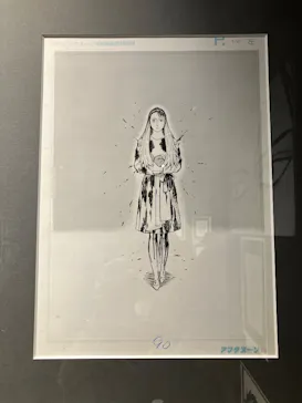 寄生獣展に投稿された画像（2026/6/17）