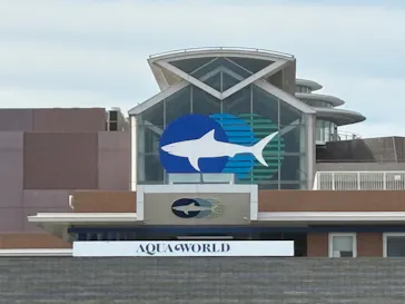 アクアワールド茨城県大洗水族館に投稿された画像（2026/6/17）