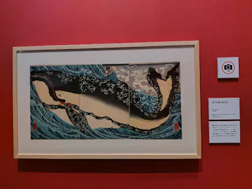 歌川国芳展－奇才絵師の魔力に投稿された画像（2026/6/17）