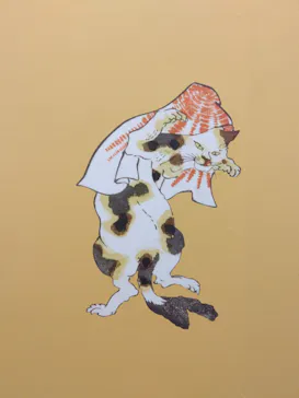 歌川国芳展－奇才絵師の魔力に投稿された画像（2026/6/17）