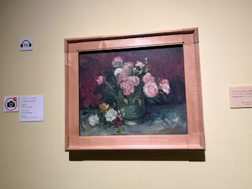 大ゴッホ展　夜のカフェテラス　東京展（上野の森美術館）に投稿された画像（2026/6/17）