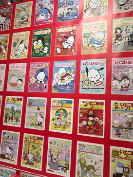 サンリオ展 FINAL ver. ニッポンのカワイイ文化60年史に投稿された画像（2026/6/17）