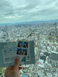 ハルカス300(展望台)に投稿された画像（2026/6/18）