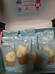所沢観光情報・物産館　YOT-TOKOに投稿された画像（2026/6/17）