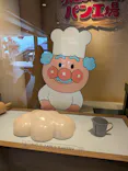 神戸アンパンマンこどもミュージアム＆モールに投稿された画像（2026/6/18）