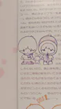 サンリオ展 FINAL ver. ニッポンのカワイイ文化60年史に投稿された画像（2026/6/18）