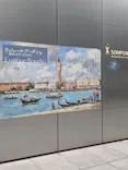 ウジェーヌ・ブーダン展(ＳＯＭＰＯ美術館)に投稿された画像（2026/6/18）