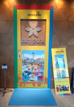 ベッセルホテルカンパーナ名古屋に投稿された画像（2026/6/18）