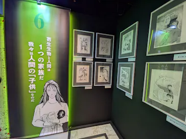 寄生獣展に投稿された画像（2026/6/18）