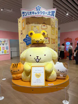 サンリオ展 FINAL ver. ニッポンのカワイイ文化60年史に投稿された画像（2026/6/18）