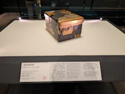 東京国立博物館に投稿された画像（2026/6/18）