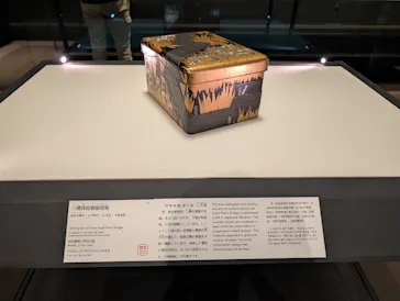 東京国立博物館に投稿された画像（2026/6/18）