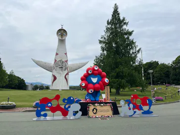 万博記念公園に投稿された画像（2026/6/19）