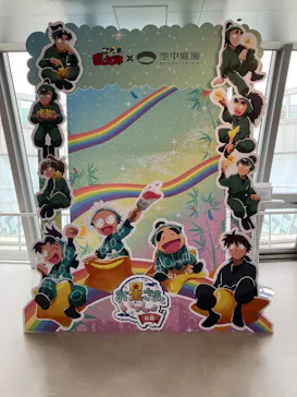 梅田スカイビル・空中庭園展望台に投稿された画像（2026/6/19）