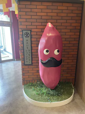 らぽっぽ なめがたファーマーズヴィレッジに投稿された画像（2026/6/19）