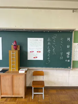 らぽっぽ なめがたファーマーズヴィレッジに投稿された画像（2026/6/19）