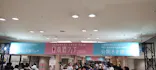 第17回 全国日本酒フェアに投稿された画像（2026/6/19）