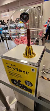 髙島屋大阪店に投稿された画像（2026/6/19）