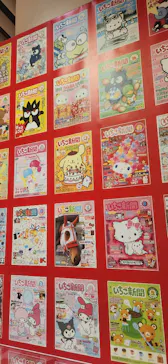 サンリオ展 FINAL ver. ニッポンのカワイイ文化60年史に投稿された画像（2026/6/19）