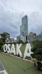 天王寺動物園に投稿された画像（2026/6/19）