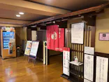 箱根湯本温泉 天成園に投稿された画像（2026/6/20）