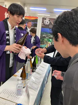 第17回 全国日本酒フェアに投稿された画像（2026/6/20）