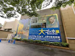 大ゴッホ展　夜のカフェテラス　東京展（上野の森美術館）に投稿された画像（2026/6/20）