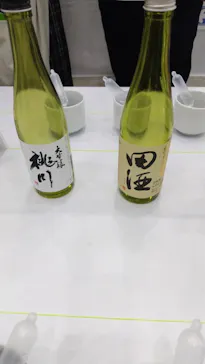 令和7酒造年度全国新酒鑑評会公開 きき酒会に投稿された画像（2026/6/20）