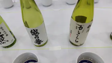 令和7酒造年度全国新酒鑑評会公開 きき酒会に投稿された画像（2026/6/20）