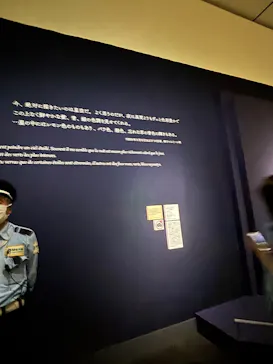 大ゴッホ展　夜のカフェテラス　東京展（上野の森美術館）に投稿された画像（2026/6/20）