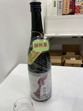 第17回 全国日本酒フェアに投稿された画像（2026/6/20）