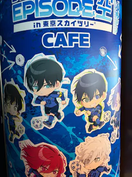 東京スカイツリー®に投稿された画像（2026/6/20）