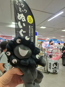 髙島屋大阪店に投稿された画像（2026/6/20）
