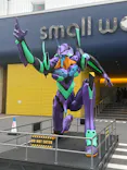ミニチュアミュージアム スモールワールズに投稿された画像（2026/6/20）