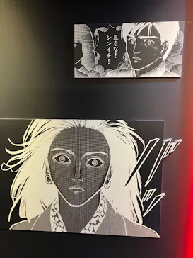 寄生獣展に投稿された画像（2026/6/20）