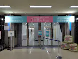 第17回 全国日本酒フェアに投稿された画像（2026/6/20）