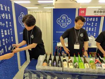 第17回 全国日本酒フェアに投稿された画像（2026/6/20）