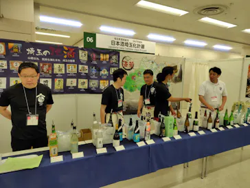 第17回 全国日本酒フェアに投稿された画像（2026/6/20）