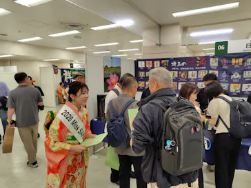 第17回 全国日本酒フェアに投稿された画像（2026/6/20）