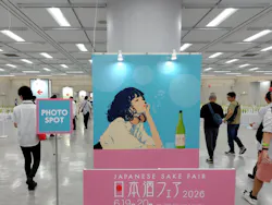 令和7酒造年度全国新酒鑑評会公開 きき酒会に投稿された画像（2026/6/20）