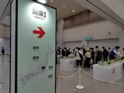 令和7酒造年度全国新酒鑑評会公開 きき酒会に投稿された画像（2026/6/20）
