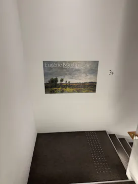 ウジェーヌ・ブーダン展(ＳＯＭＰＯ美術館)に投稿された画像（2026/6/20）