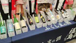 第17回 全国日本酒フェアに投稿された画像（2026/6/21）