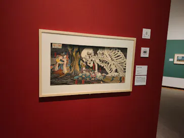 歌川国芳展－奇才絵師の魔力に投稿された画像（2026/6/21）