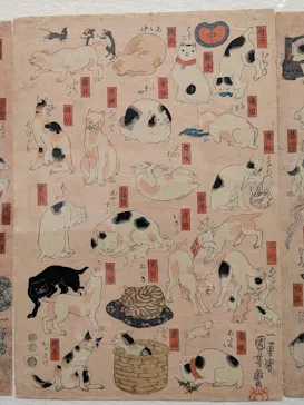 歌川国芳展－奇才絵師の魔力に投稿された画像（2026/6/21）